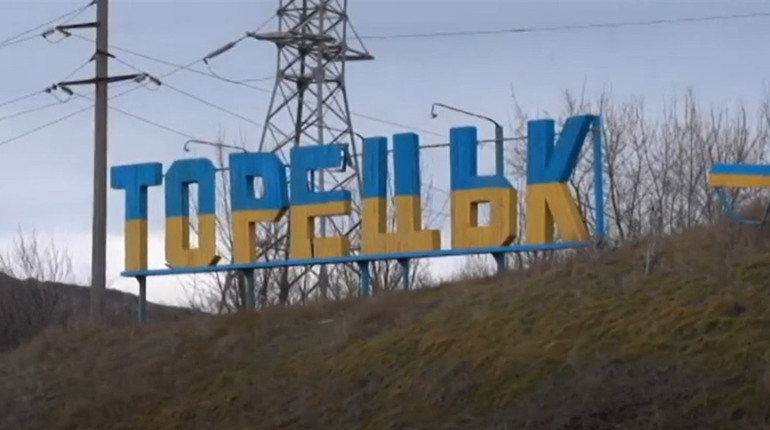 26 квітня "Проліска" евакуюватиме людей з Торецька. Куди вивозитимуть місцевих жителів
