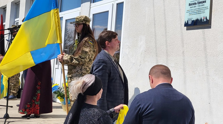24 квітня в Калуші відкрили інтерактивну меморіальну дошку полеглому Герою
