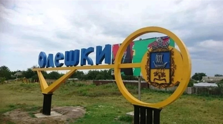 В Олешках на російському блокпосту українські партизани ліквідовали загін "росгвардійців"