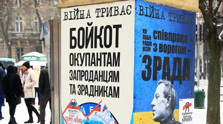 Стало відомо ім'я Мелітопольського колаборанта, якого засудили на 15 років ув'язнення