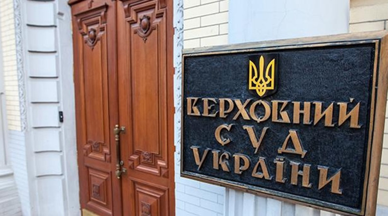 11 років позбавлення волі. Прокуратура Лозової у Верховному Суді відстояла вирок для вбивці