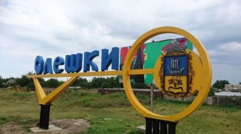 На Херсонщині триває "Українська ніч"
