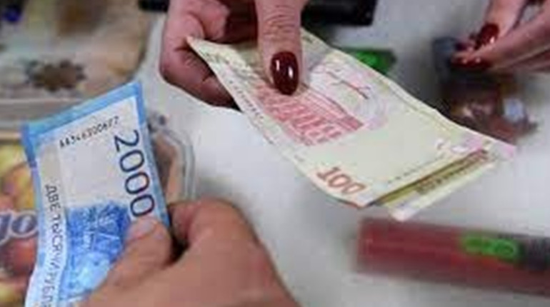 У Новій Каховці рублі вже називають "фантиками"
