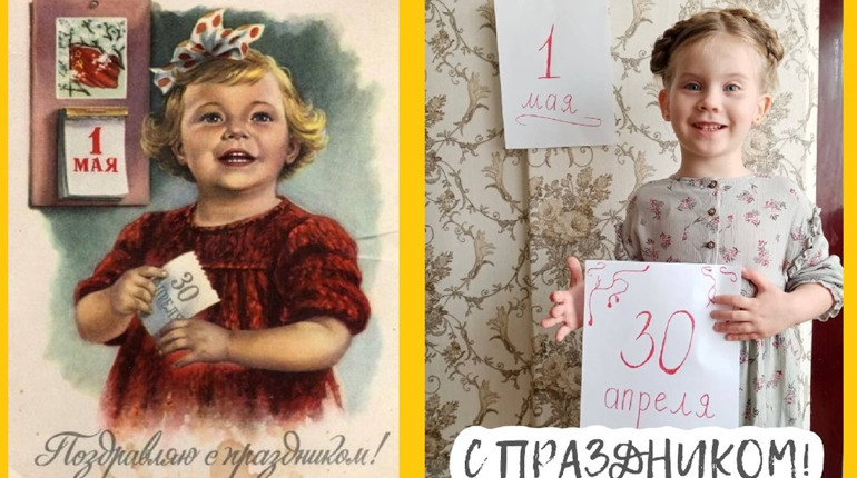 Окупований Генічеськ занурюють в “совок” — оголосили конкурс фото за мотивами радянських плакатів