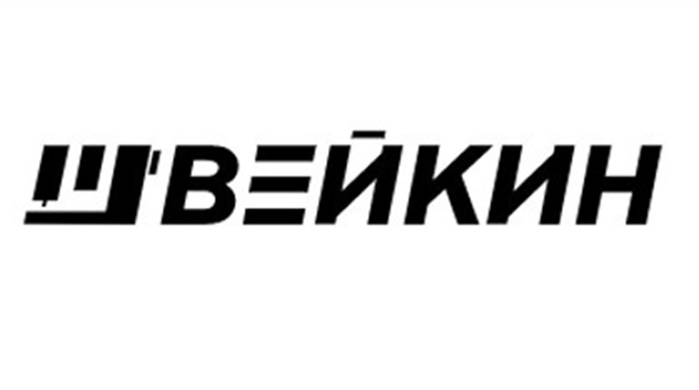 Как выбрать нити для швейной машинки