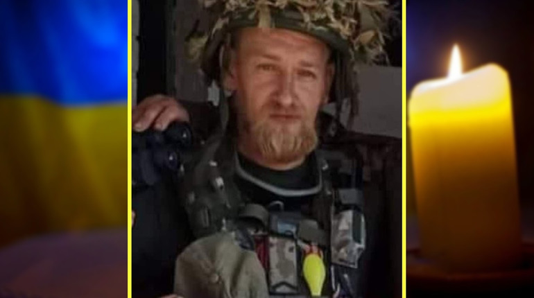 Переяславщина завтра проведе на небеса свого Героя — Михальчишина Віталія з Єрковець