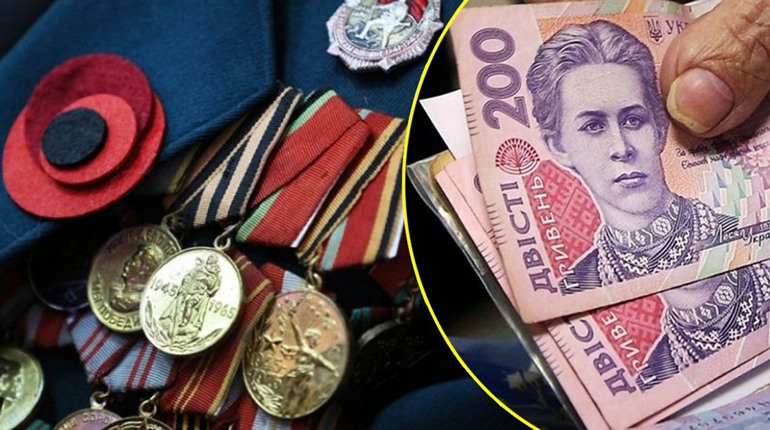 Чи виплачуватимуть щорічну грошову допомогу ветеранам до 5 травня: зміни в 2023 році