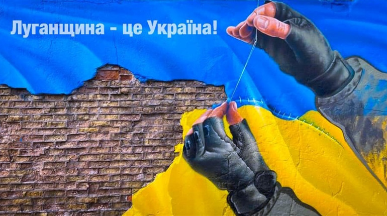 2 травня відбудеться вебінар для підприємців Луганщини. Як зареєструватися для участі