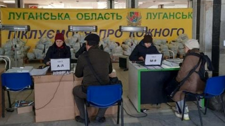 Переселенці з Луганщини можуть отримати гуманітарку в хабі Харкова. Адреса і графік роботи