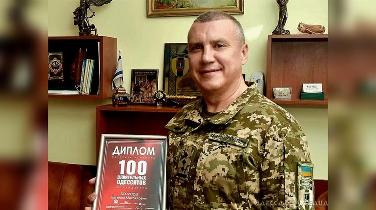 Одеського військкома Борисова відсторонили від посади та відкрили кримінальне провадження
