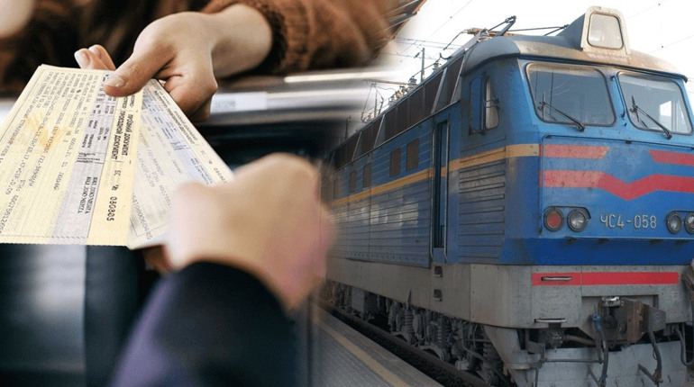 Що потрібно знати про правила повернення та обміну квитків на потяг - поради для пасажирів