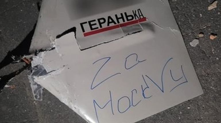 Ворог атакував Одесу дронами: у гуртожитках навчального закладу виникла пожежа