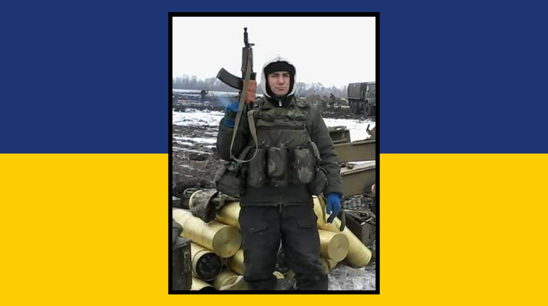 Через вісім місяців підтвердили загибель воїна з Сарненського району