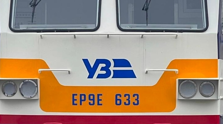З 15 травня буде курсувати новий комфортабельний інклюзивний потяг Одеса-Вінниця