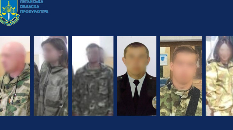 Двом поліцейським Сватівського району загрожує довічне в'язнення за держзраду