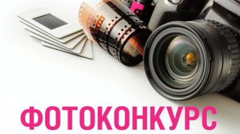 У Старокостянтинівській громаді стартує фотоконкурс «Мій найкращий тато!»