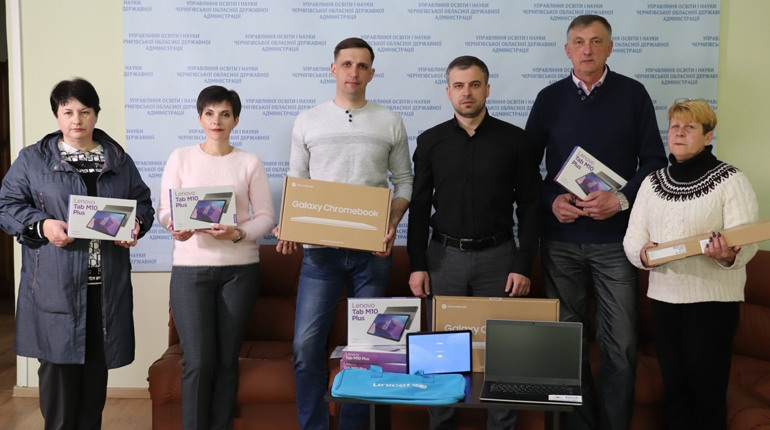 Чернігівщина отримала гаджети від ЮНІСЕФ. Які громади отримали допомогу