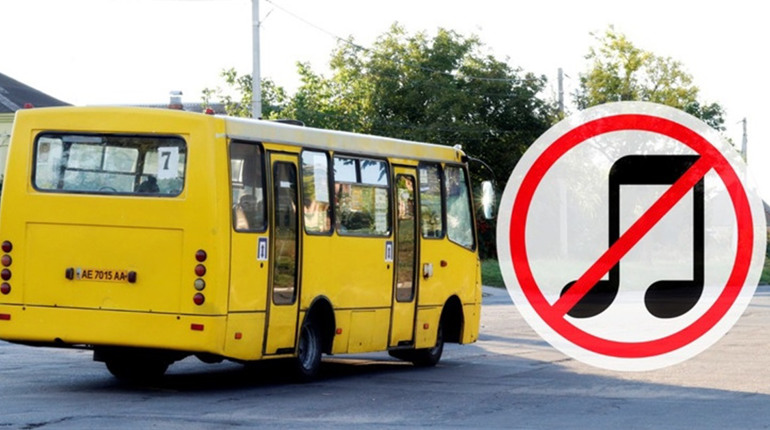 Уряд обмежив використання музики в громадському транспорті та таксі: подробиці