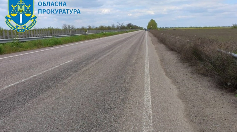 На Херсонщині чоловік підірвався на ворожій міні — від отриманих поранень загинув на місці