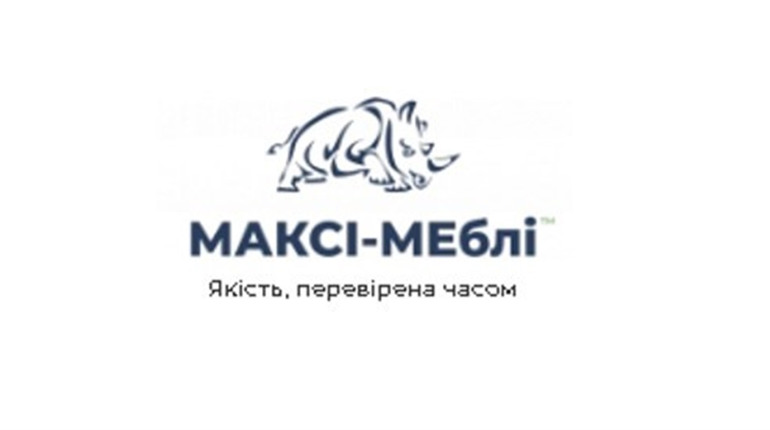 Де можна купити стінку гірку в дитячу кімнату?