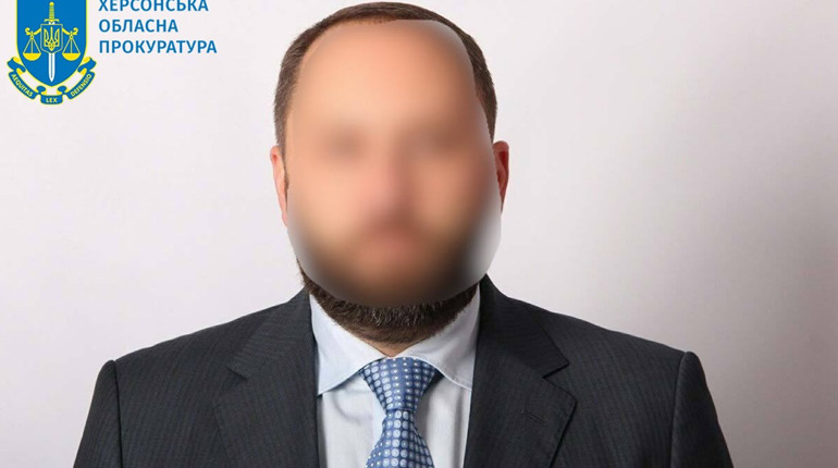 Уродженцю Миргородського району оголосили підозру за колабораціонізм