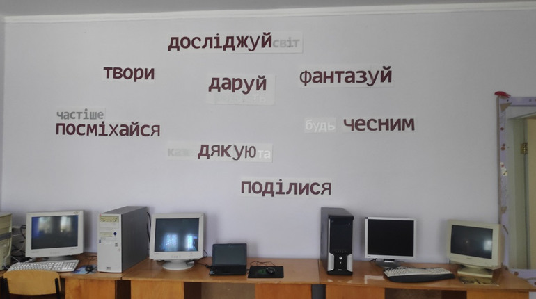 У Первомайському ЦНТТУМ відбувся День відкритих дверей