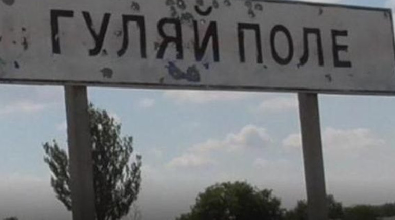 64-річний мешканець Гуляйполя отримав поранення внаслідок російської атаки
