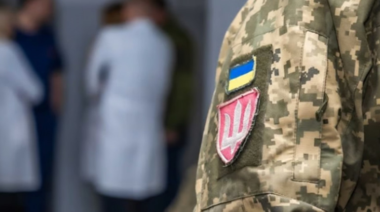 Всі питання щодо ВЛК і МСЕК: запрацювала гаряча лінія