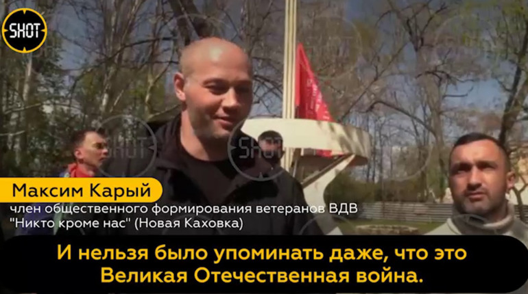 Чим займаються топ-колаборанти Нової Каховки