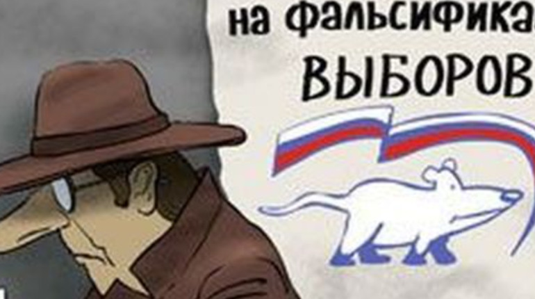На окупованих територіях Запорізької області розпочинається передвиборчий терор