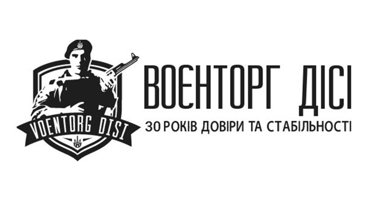 Військовий одяг - характеристики, який найкращий