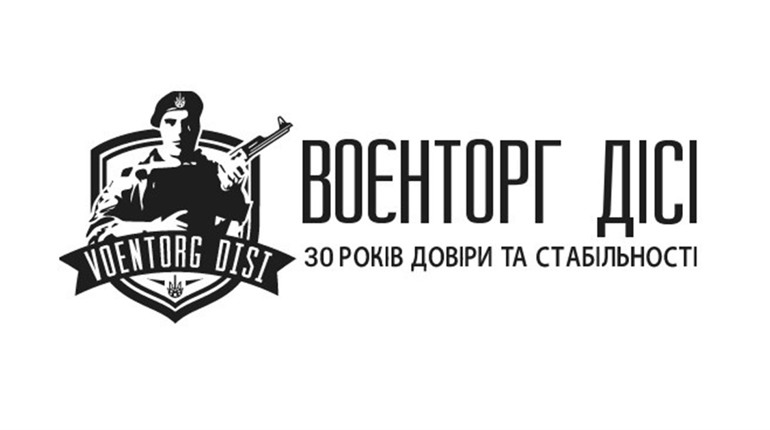 Тактичне взуття - характеристики, як обрати найкращі