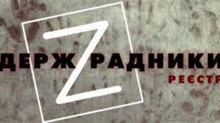 Зрадники Луганщини. СБУ оголосила підозру "начальнику поліції" та "прокурору"