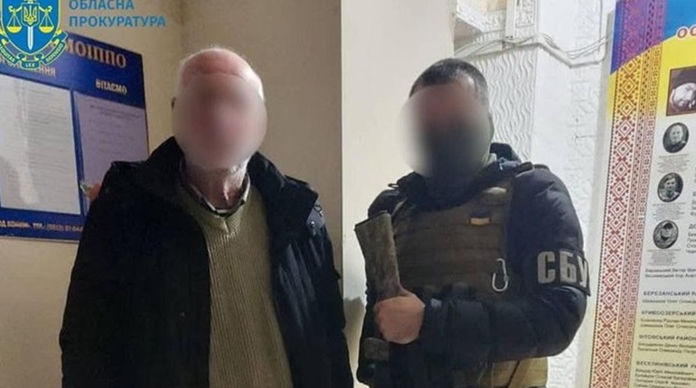 На Херсонщині судитимуть ексспівробітника українських спецслужб, який хотів створити аналог фсб