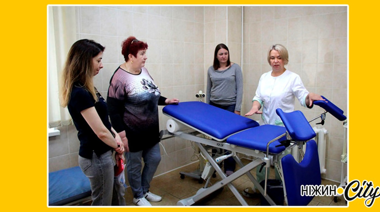 У жіночій консультації працює цілодобовий кабінет
