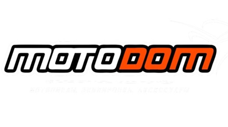Выбираем мотоэкипировку новичку-мотоциклисту