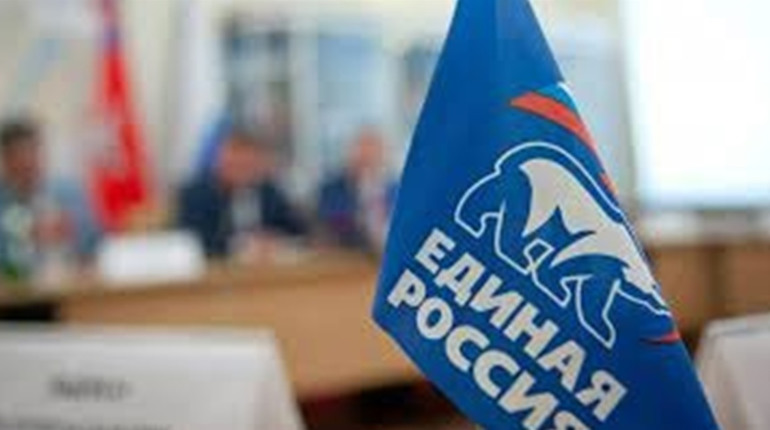 “Єдіная Россія” проводить “праймеріз” на Каховщині