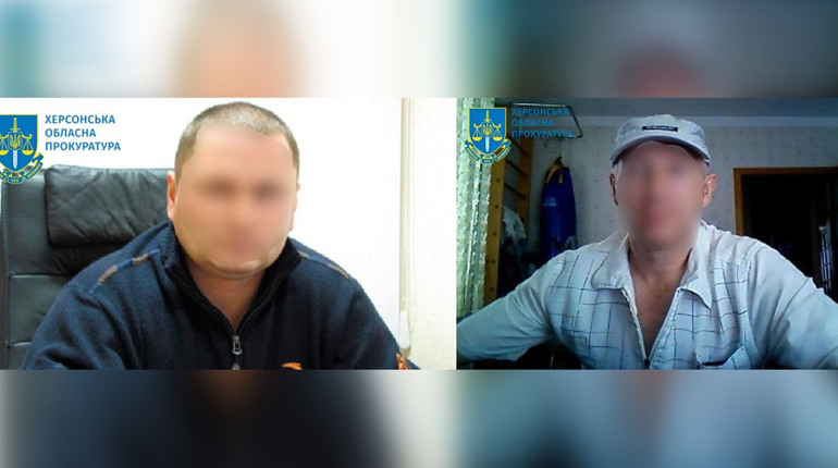 За співпрацю із окупаційною владою заочно повідомлено про підозру ще двом жителям Херсонщини