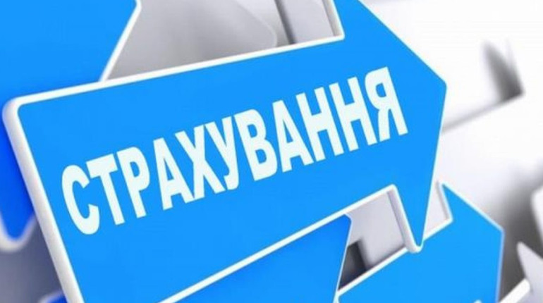 Як знайти найкращий варіант страховки за допомогою Agent Insurs Onlinе