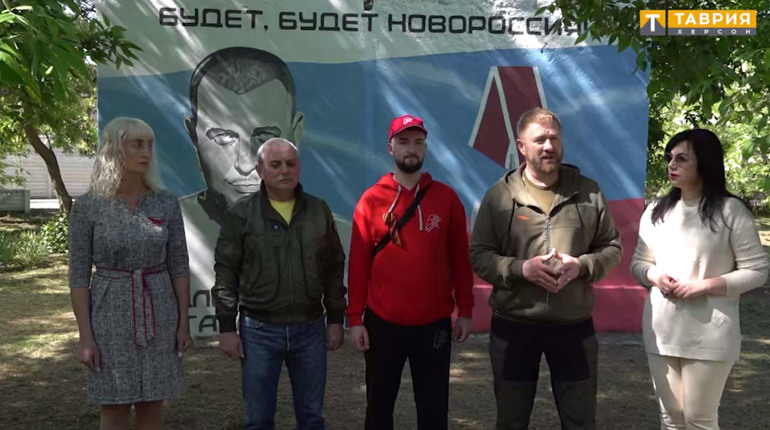У тимчасово окупованому Генічеську спаплюжили парк "муралом" пропагандиста Владлена Татарського