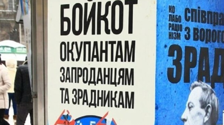 Скадовська прокуратура викрила зрадників, які пішли працювати на окупанта. Оголошено підозру