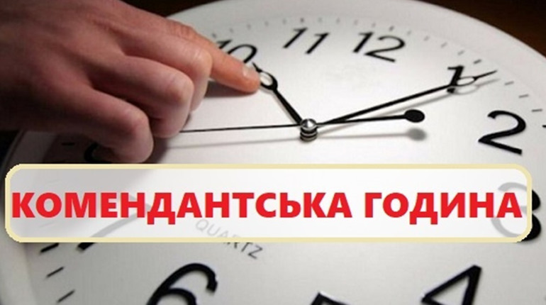 На тимчасово окупованій частині Херсонщини змінено комендантську годину