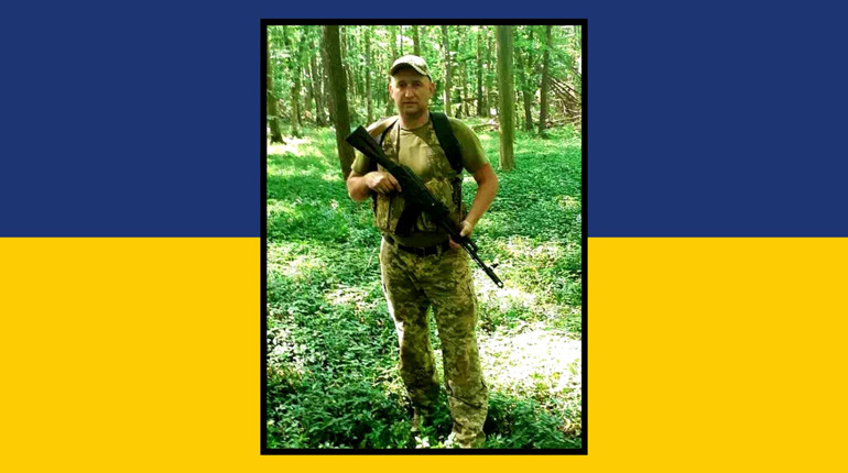 У Бахмуті загинув захисник із Сарненщини