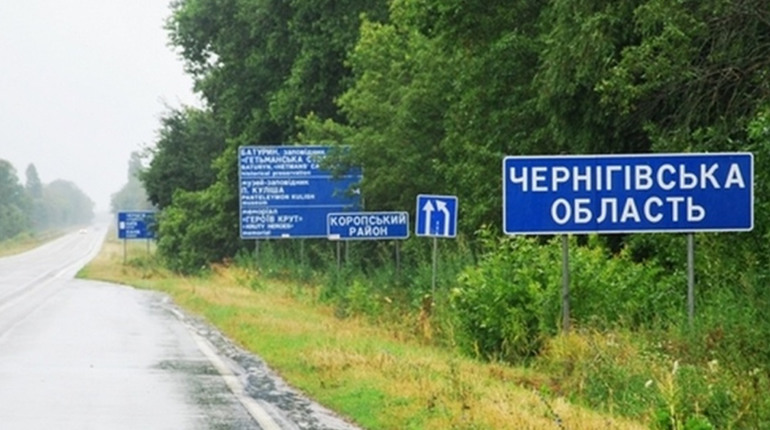 28 травня росіяни обстріляли Чернігівщину з мінометів та ствольної артилерії