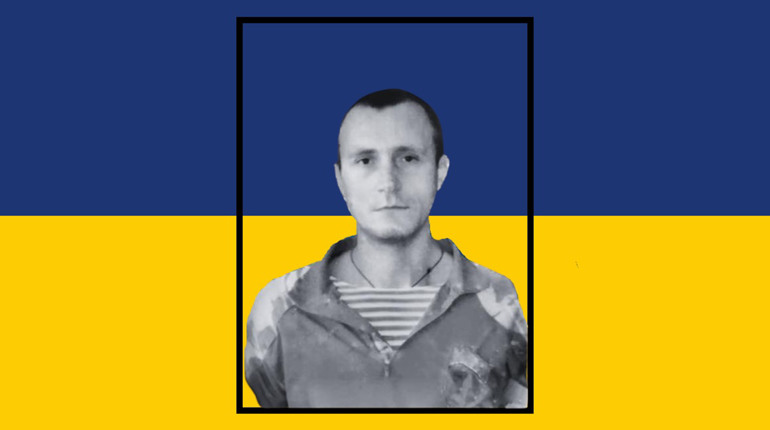 На захисті з 25 лютого: на Донеччині загинув багатодітний батько з Сарненщини