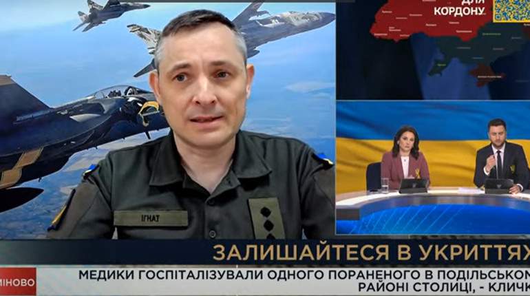 Ігнат прокоментував удар по військовому об’єкту на Хмельниччині: що сталося