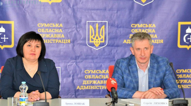 "Сумиобленерго" повідомило про нові тарифи