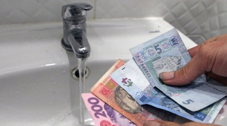У Мені зміняться тарифи на водопостачання та водовідведення