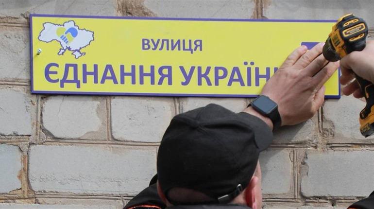 У селі Савинки на Корюківщині замість вулиці Гагаріна буде вулиця Івана Савича. Хто ця особистість