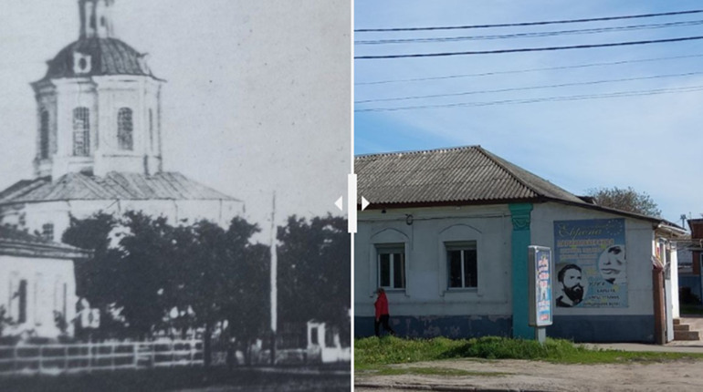 Було - стало: як змінилася Шахівка та чи існує Синагога і церква Благовіщення Пресвятої Богородиці